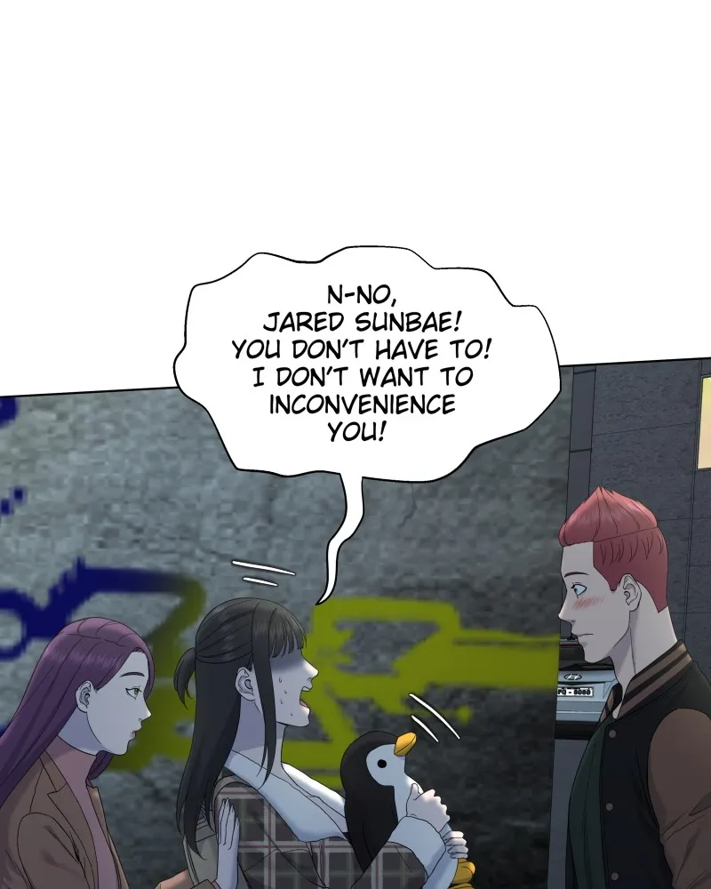 The Second Lead Syndrome Chapter 17 Online - página 12