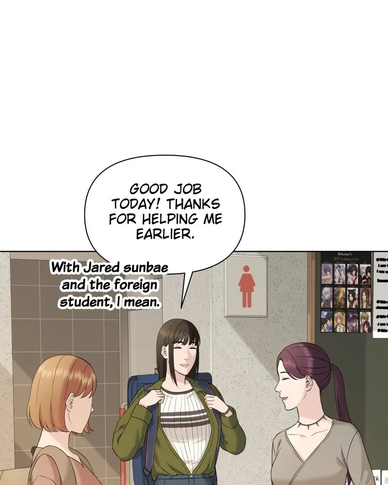 The Second Lead Syndrome Chapter 18 Online - página 29