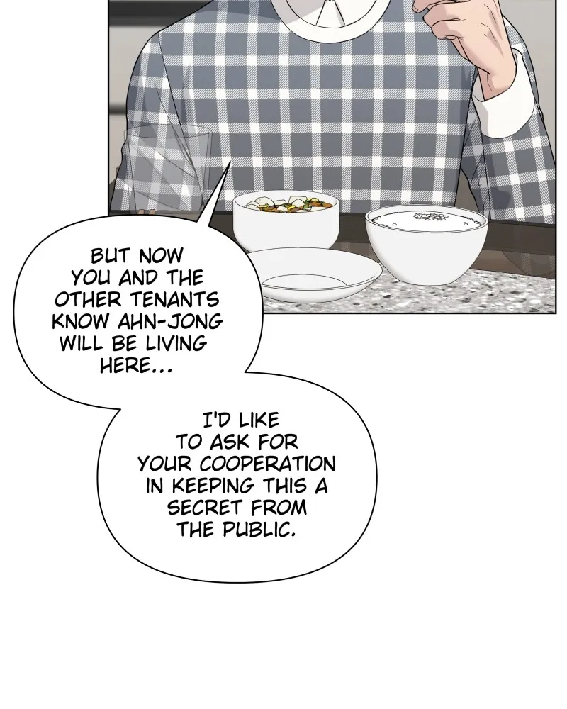 The Second Lead Syndrome Chapter 19 Online - página 5