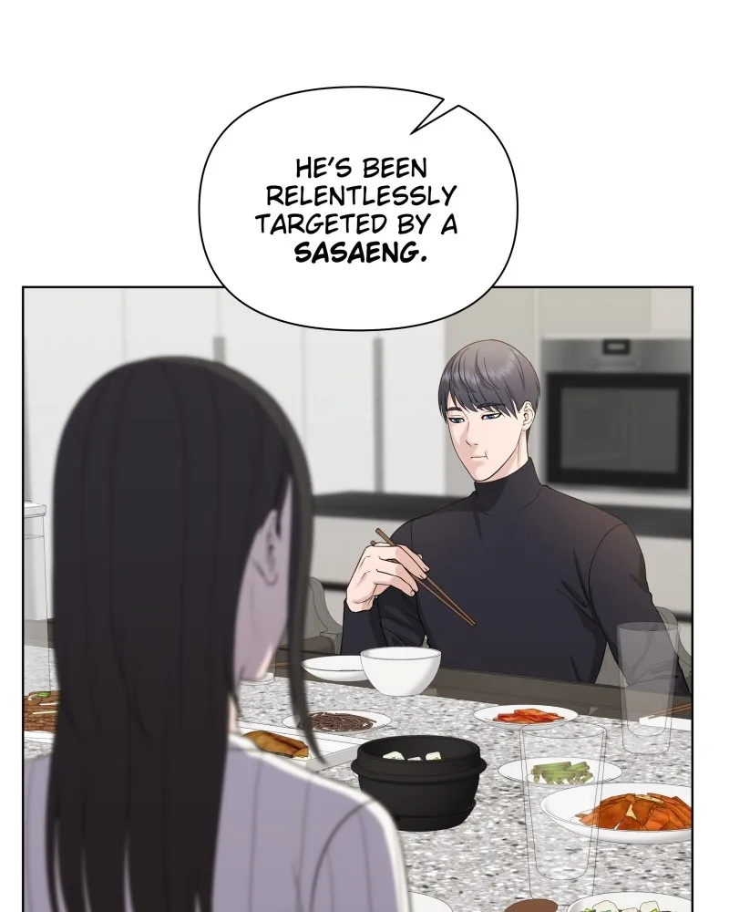 The Second Lead Syndrome Chapter 19 Online - página 6