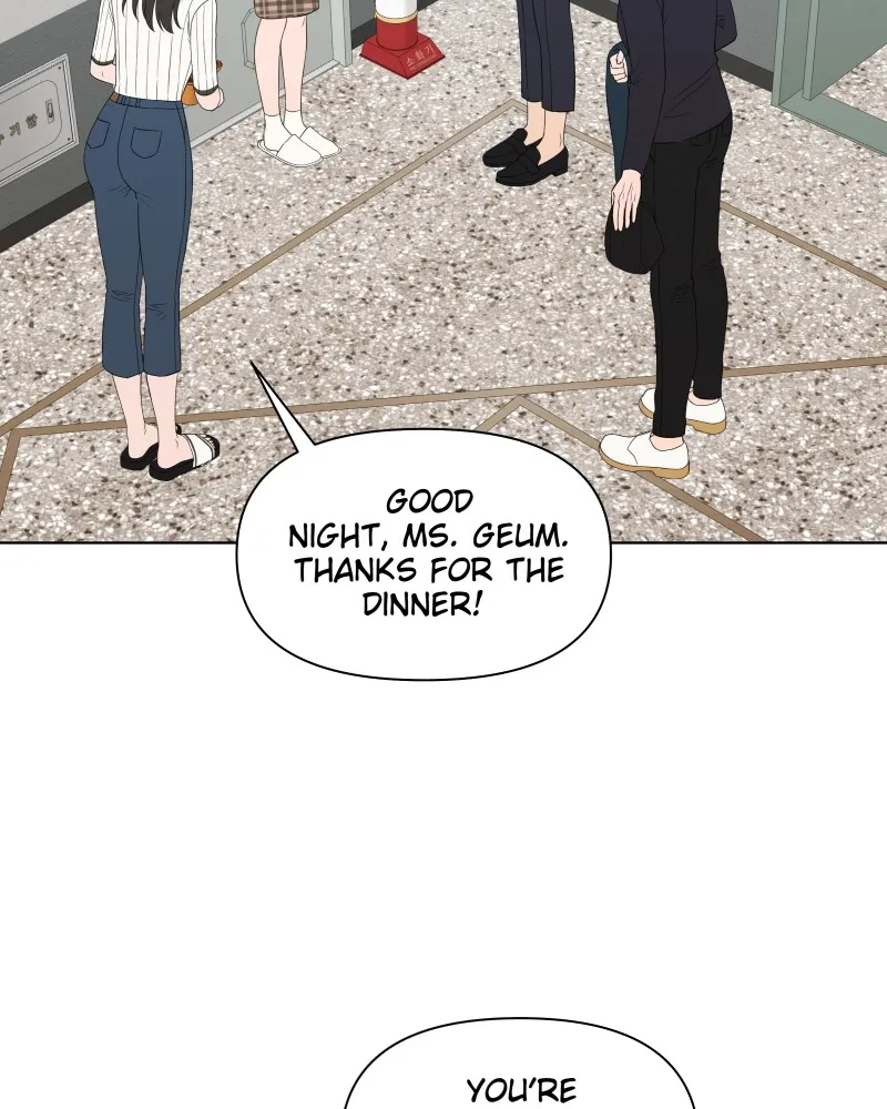 The Second Lead Syndrome Chapter 19 Online - página 17