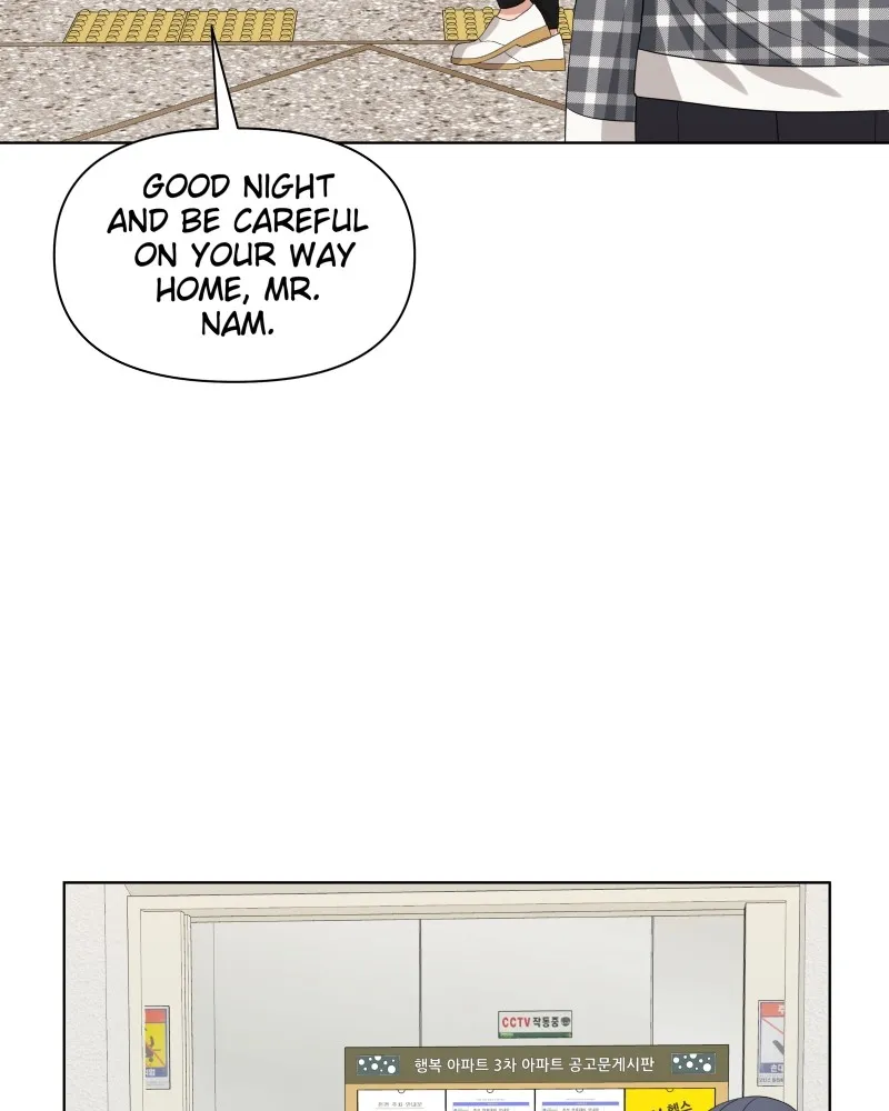 The Second Lead Syndrome Chapter 19 Online - página 22