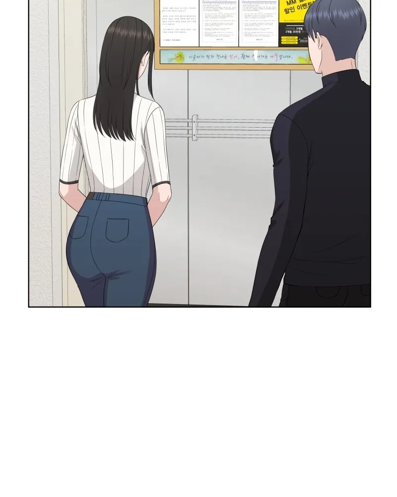 The Second Lead Syndrome Chapter 19 Online - página 23