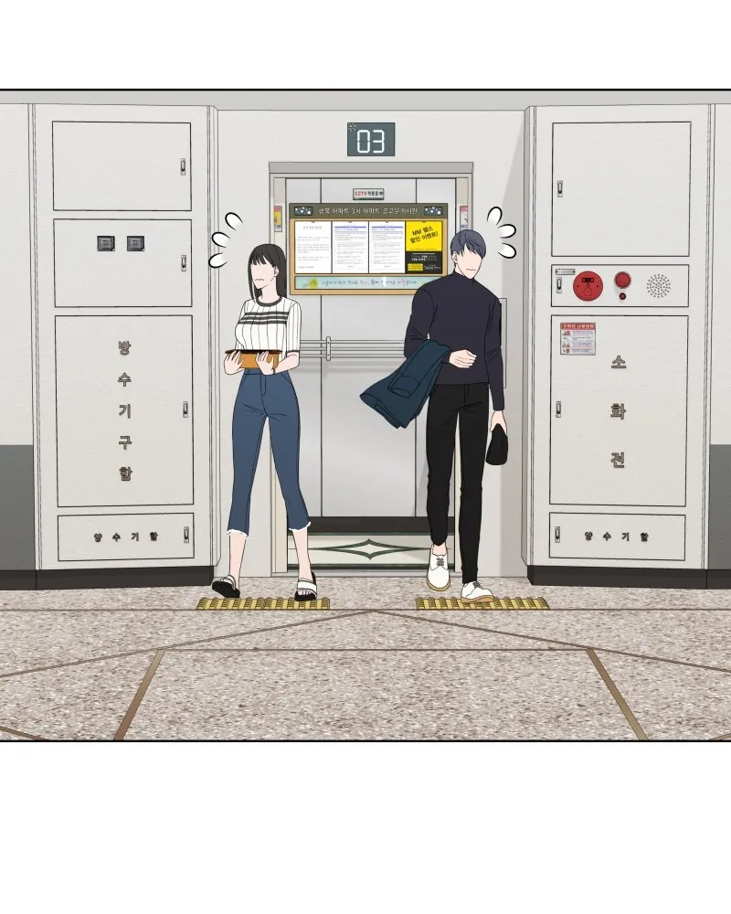 The Second Lead Syndrome Chapter 19 Online - página 32