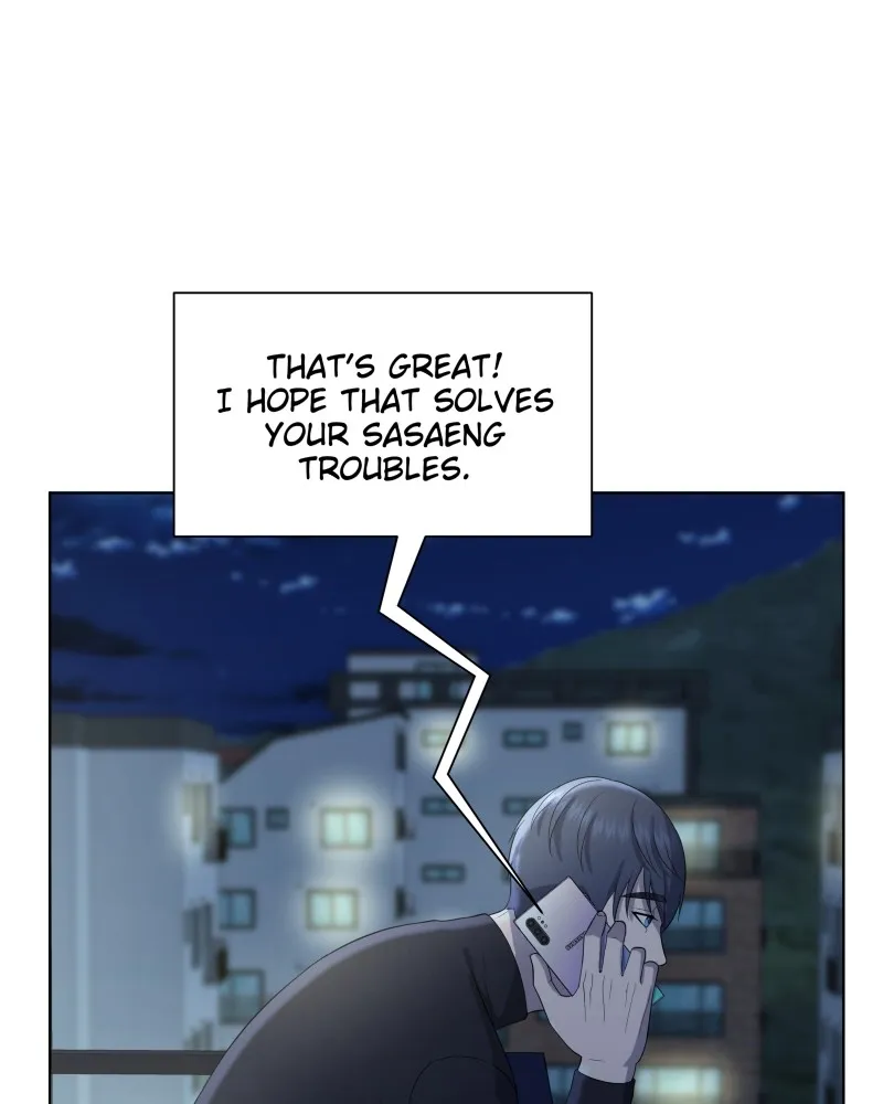 The Second Lead Syndrome Chapter 19 Online - página 46