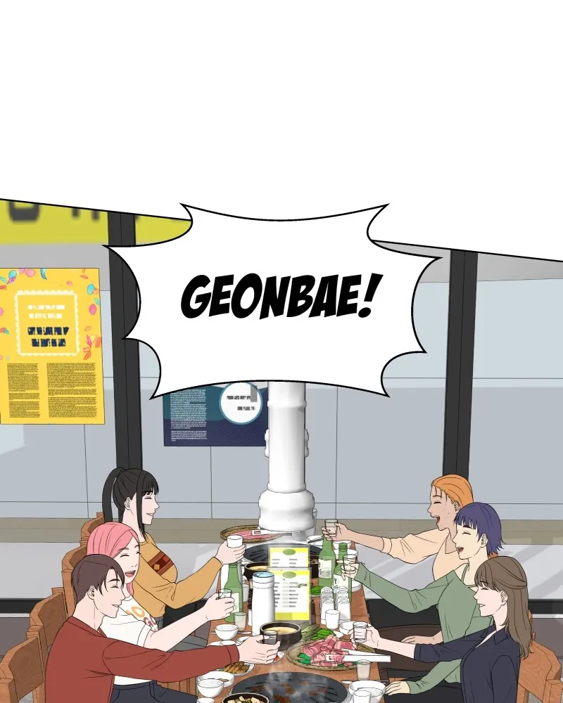 The Second Lead Syndrome Chapter 20 Online - página 27