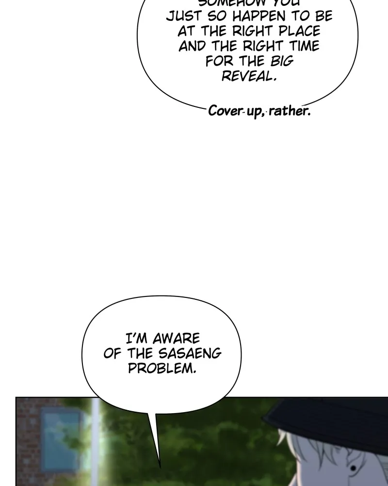 The Second Lead Syndrome Chapter 21 Online - página 55