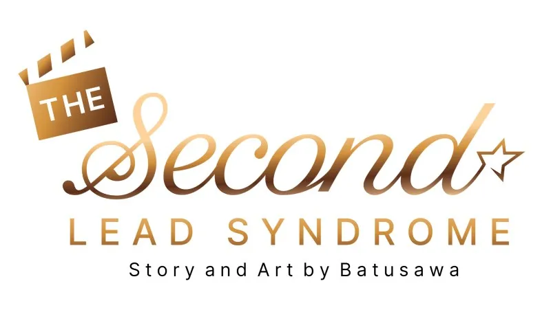 The Second Lead Syndrome Chapter 22 Online - página 85