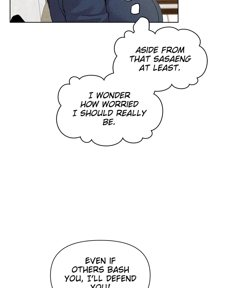 The Second Lead Syndrome Chapter 23 Online - página 26