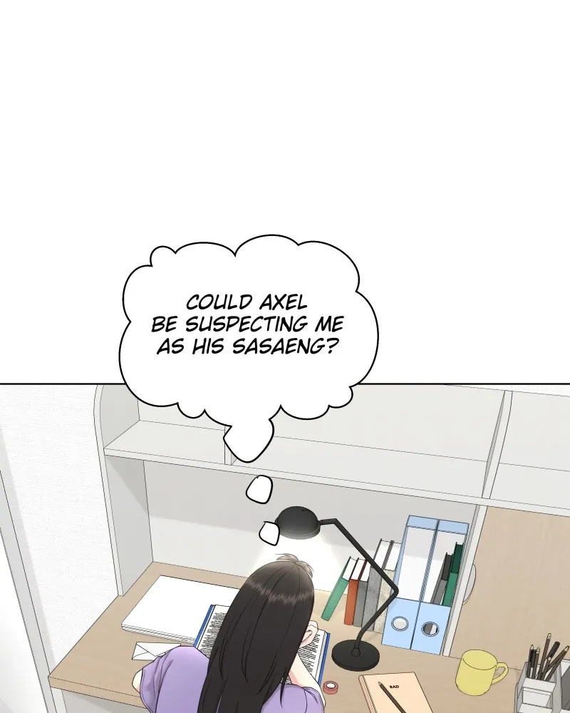 The Second Lead Syndrome Chapter 23 Online - página 32