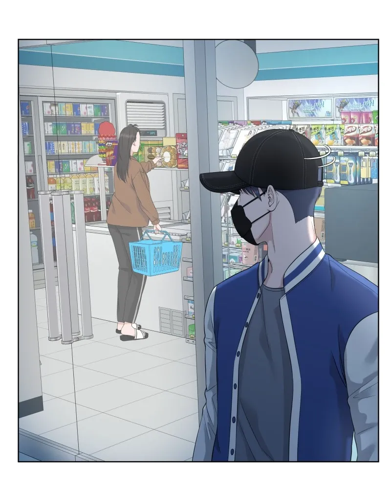 The Second Lead Syndrome Chapter 23 Online - página 55