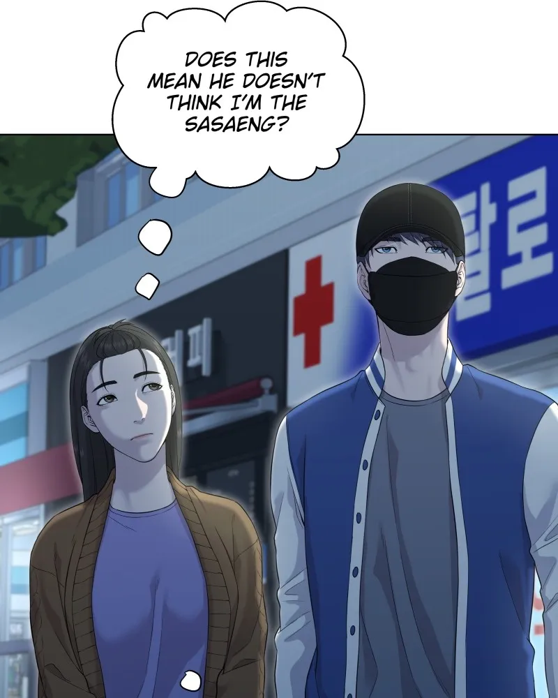 The Second Lead Syndrome Chapter 23 Online - página 65