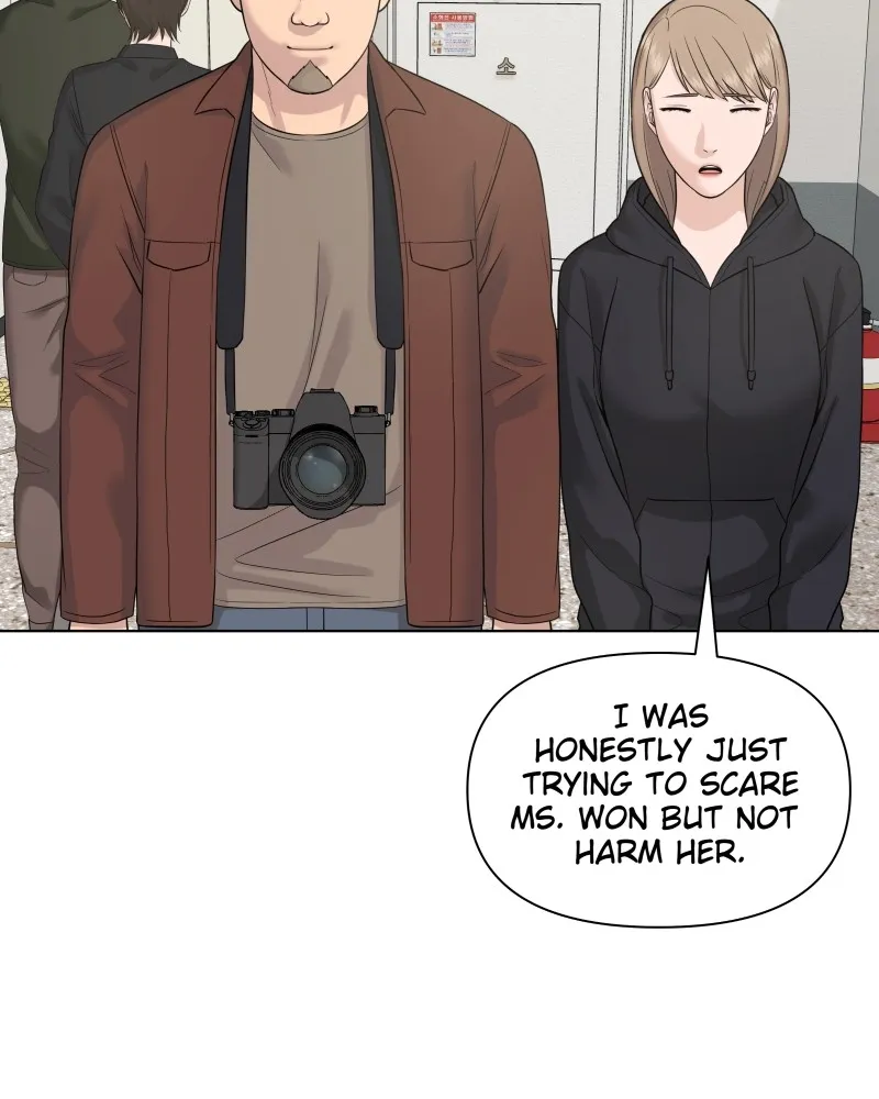 The Second Lead Syndrome Chapter 25 Online - página 21