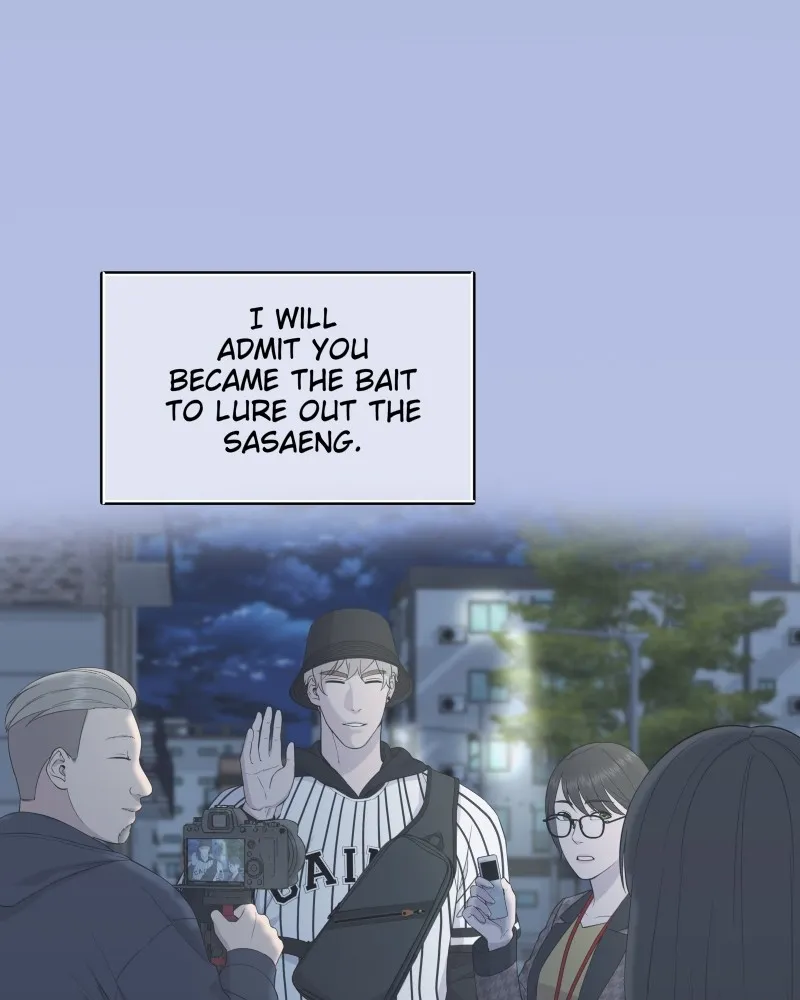 The Second Lead Syndrome Chapter 25 Online - página 56