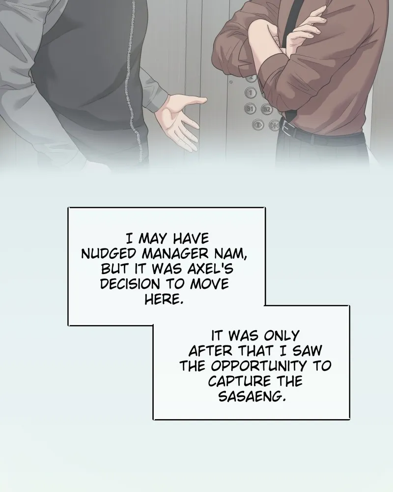 The Second Lead Syndrome Chapter 25 Online - página 59