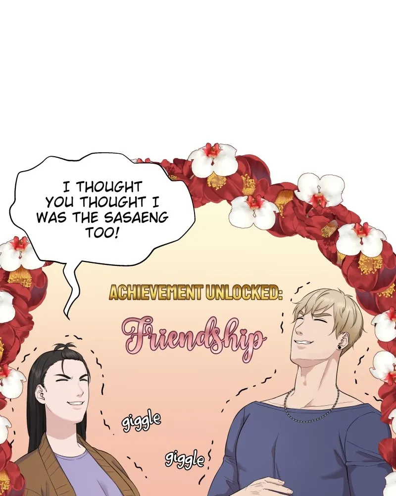 The Second Lead Syndrome Chapter 25 Online - página 64