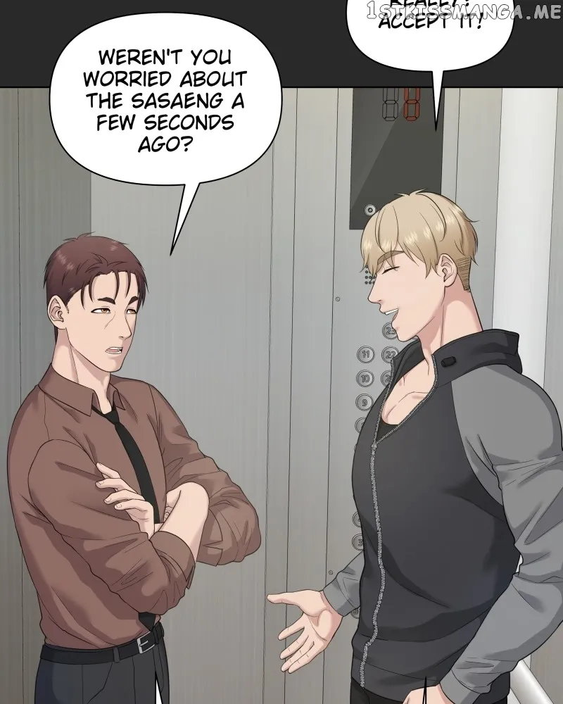 The Second Lead Syndrome Chapter 31 Online - página 32