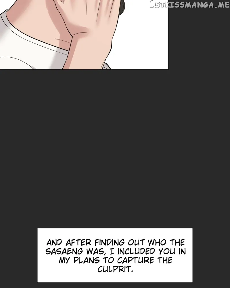 The Second Lead Syndrome Chapter 31 Online - página 42