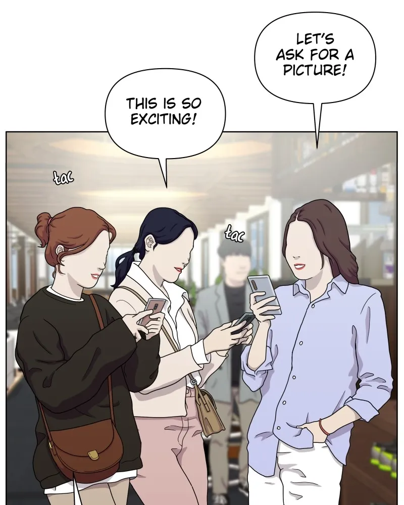 The Second Lead Syndrome Chapter 34 Online - página 5