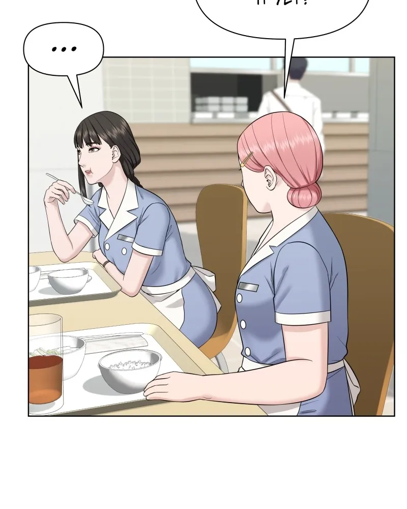 The Second Lead Syndrome Chapter 37 Online - página 46