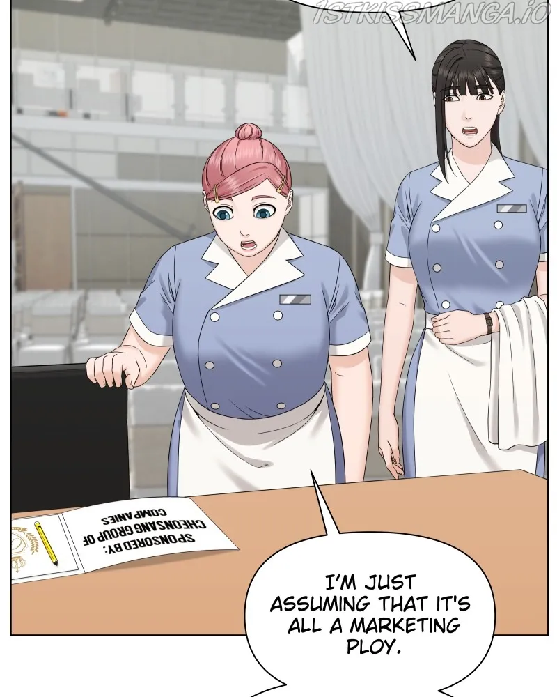 The Second Lead Syndrome Chapter 5 Online - página 91