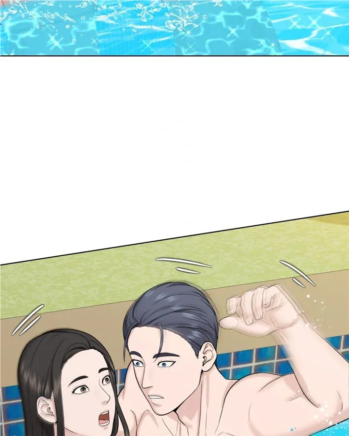 The Second Lead Syndrome Chapter 53 Online - página 30