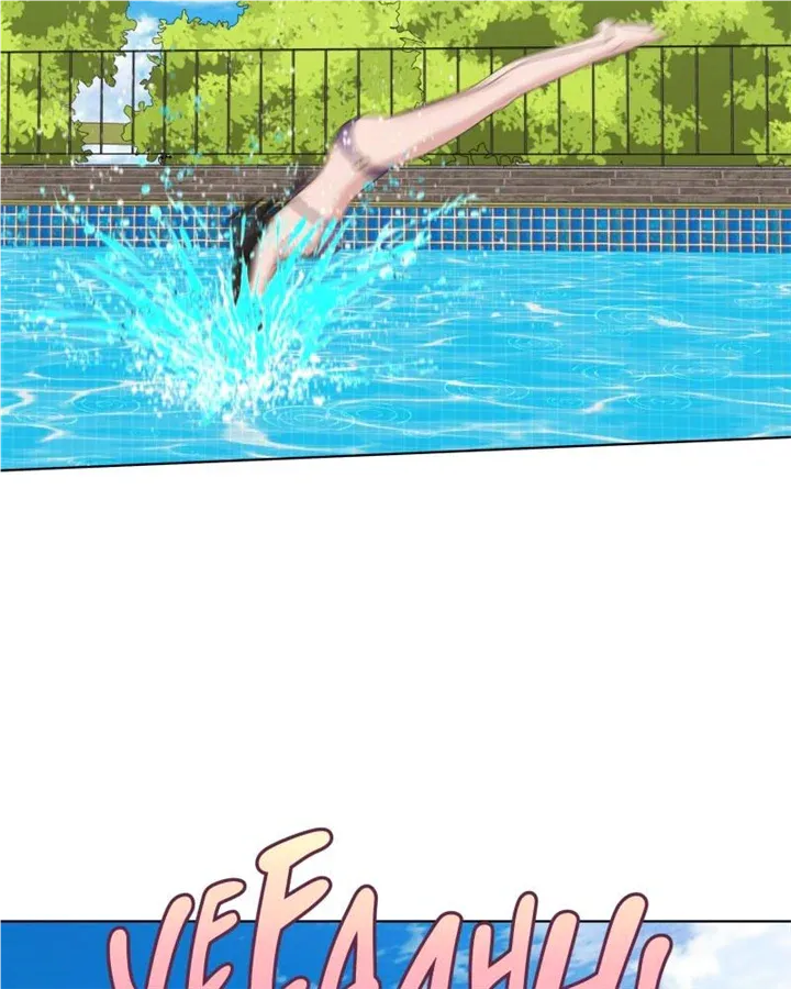 The Second Lead Syndrome Chapter 53 Online - página 49