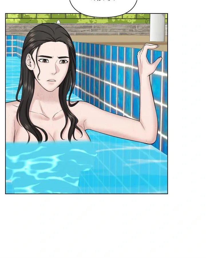 The Second Lead Syndrome Chapter 53 Online - página 68
