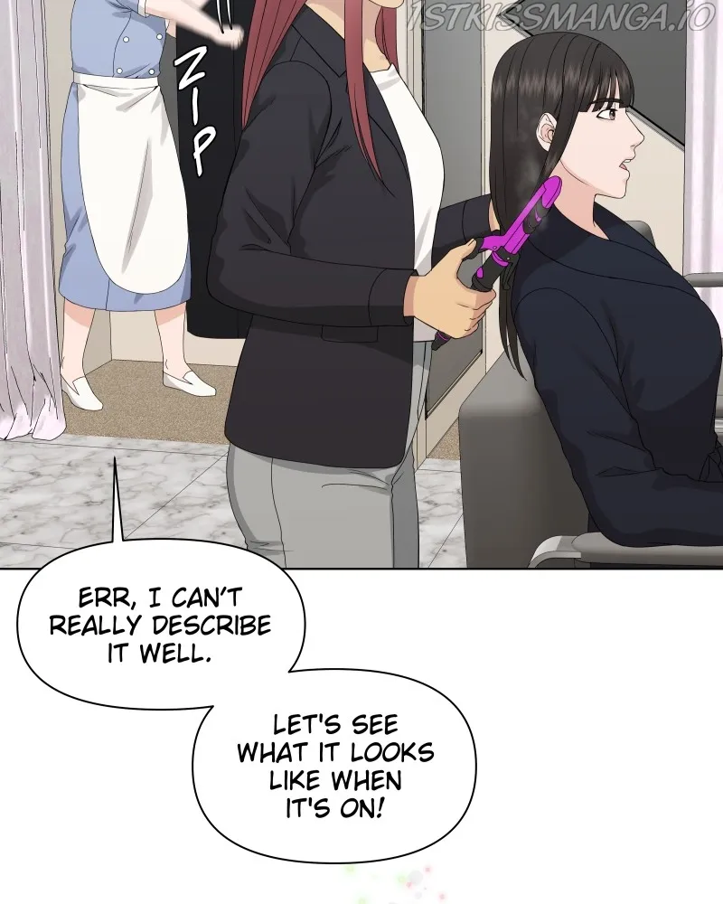 The Second Lead Syndrome Chapter 6 Online - página 77