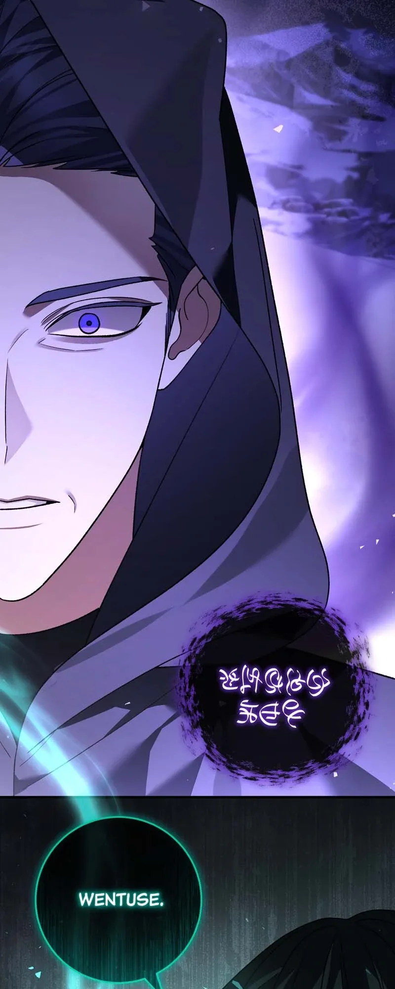 The Second Male Lead is Actually a Girl Chapter 77 Online - página 58