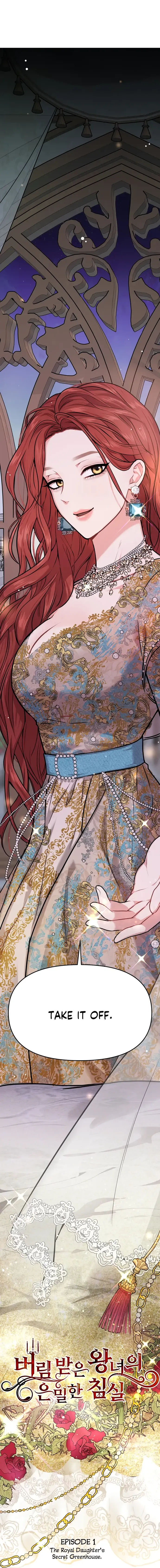 The Secret Bedroom of a Dejected Royal Daughter Chapter 1 Online - página 3