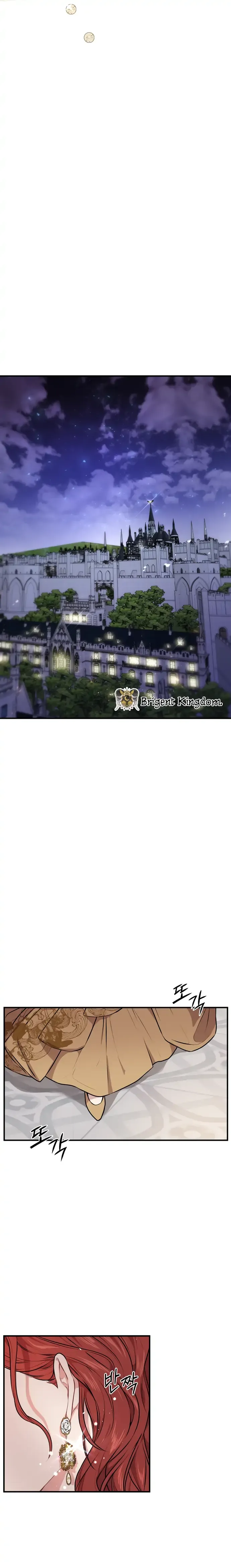 The Secret Bedroom of a Dejected Royal Daughter Chapter 1 Online - página 4