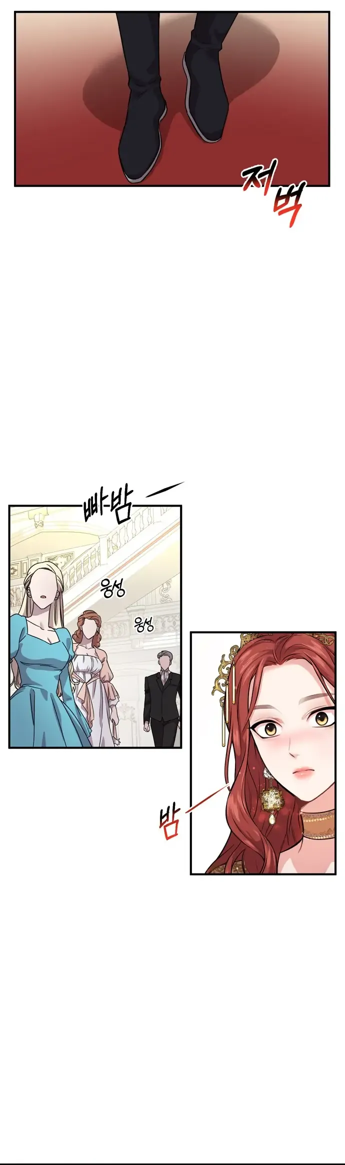 The Secret Bedroom of a Dejected Royal Daughter Chapter 1 Online - página 18
