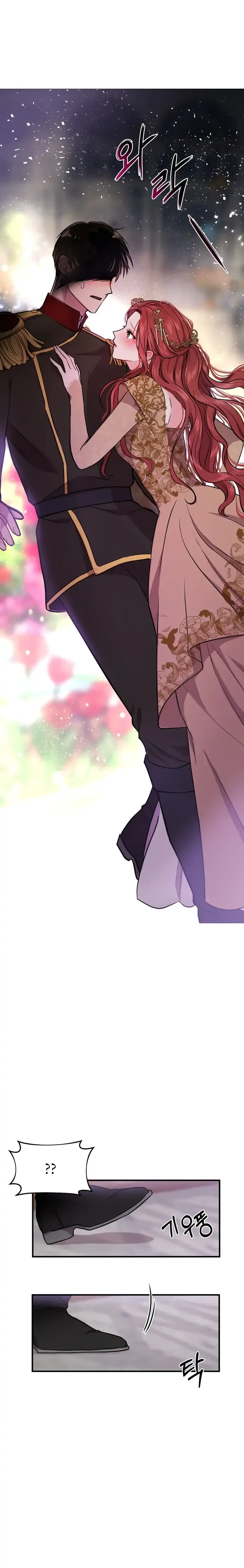 The Secret Bedroom of a Dejected Royal Daughter Chapter 1 Online - página 44