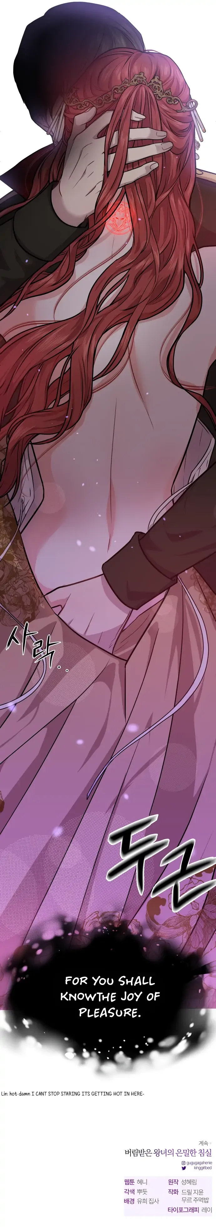 The Secret Bedroom of a Dejected Royal Daughter Chapter 1 Online - página 51