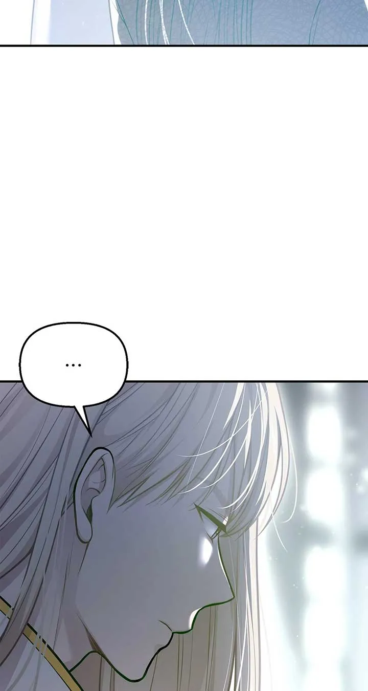 The Secret Bedroom of a Dejected Royal Daughter Chapter 109 Online - página 82