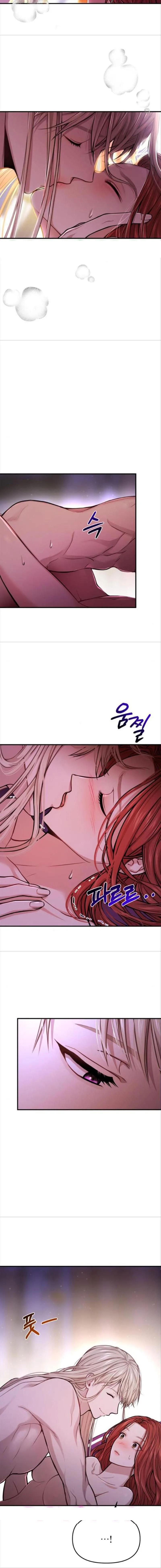 The Secret Bedroom of a Dejected Royal Daughter Chapter 11 Online - página 12