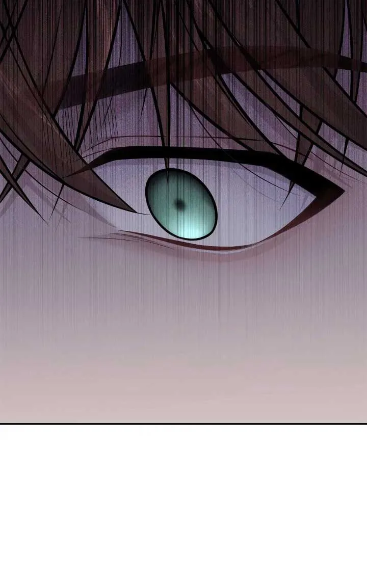 The Secret Bedroom of a Dejected Royal Daughter Chapter 142 Online - página 45