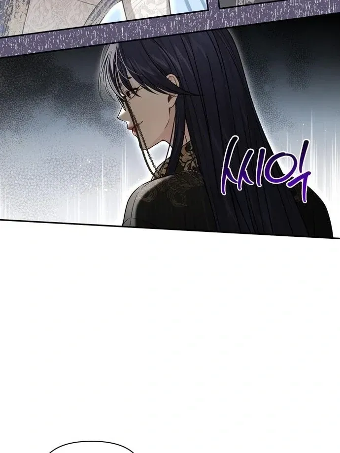 The Secret Bedroom of a Dejected Royal Daughter Chapter 151 Online - página 7
