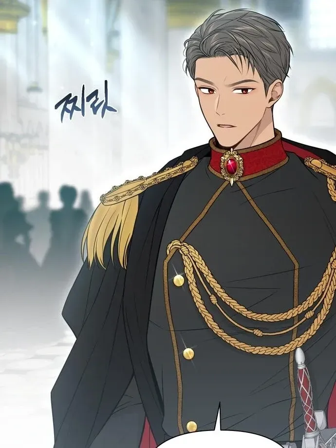 The Secret Bedroom of a Dejected Royal Daughter Chapter 151 Online - página 27