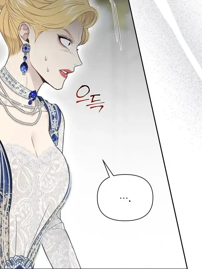 The Secret Bedroom of a Dejected Royal Daughter Chapter 151 Online - página 65