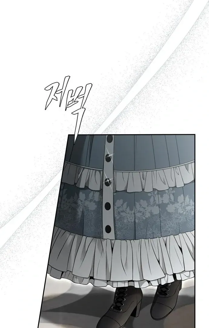 The Secret Bedroom of a Dejected Royal Daughter Chapter 151 Online - página 70