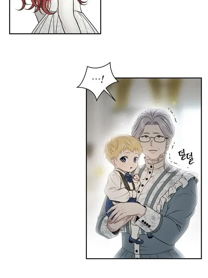 The Secret Bedroom of a Dejected Royal Daughter Chapter 151 Online - página 77