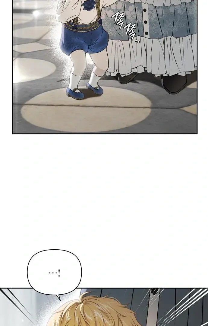 The Secret Bedroom of a Dejected Royal Daughter Chapter 151 Online - página 79