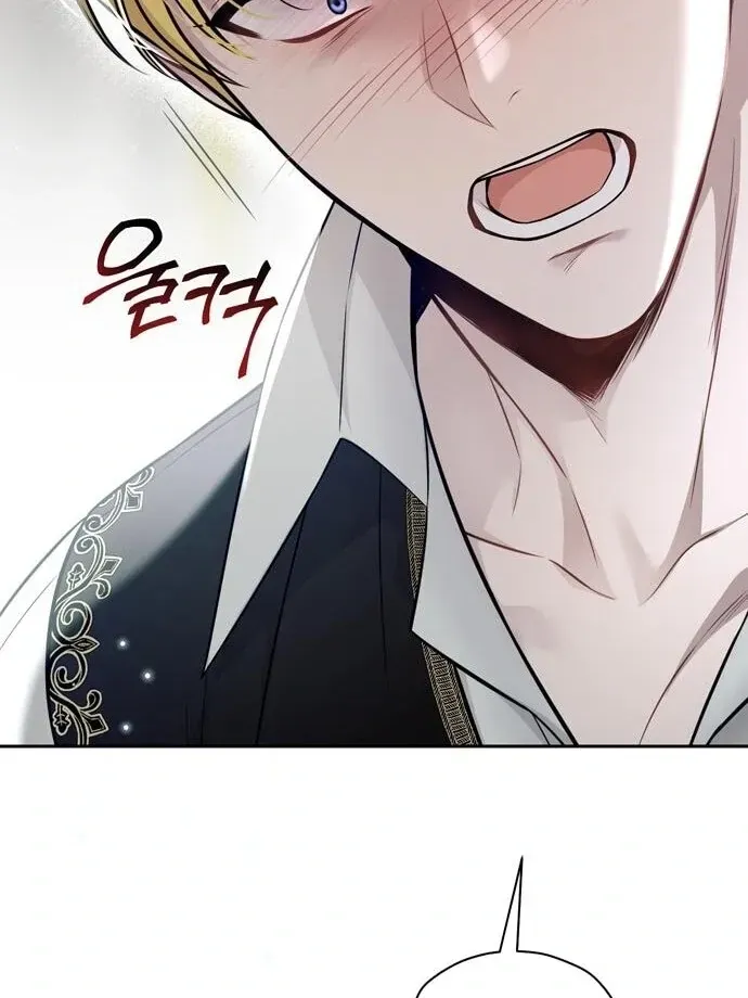 The Secret Bedroom of a Dejected Royal Daughter Chapter 151 Online - página 98