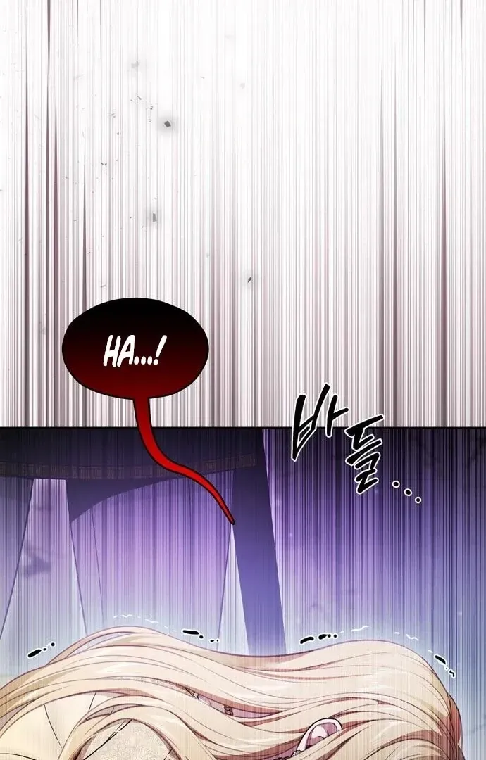 The Secret Bedroom of a Dejected Royal Daughter Chapter 151 Online - página 113