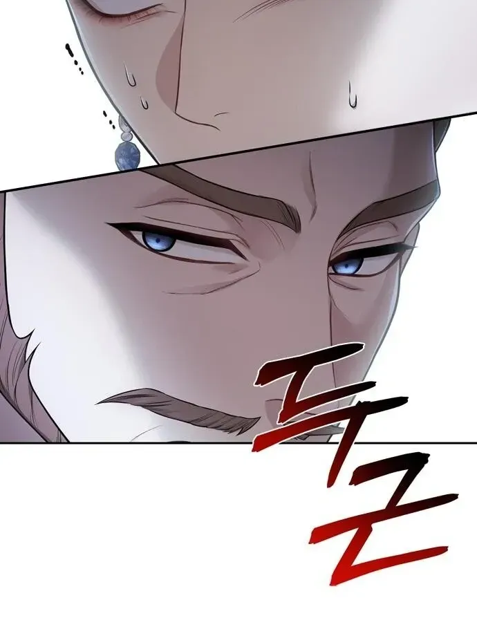 The Secret Bedroom of a Dejected Royal Daughter Chapter 151 Online - página 123