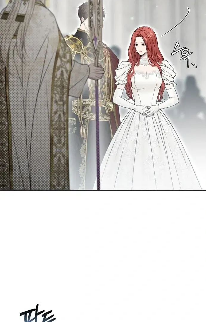 The Secret Bedroom of a Dejected Royal Daughter Chapter 151 Online - página 130