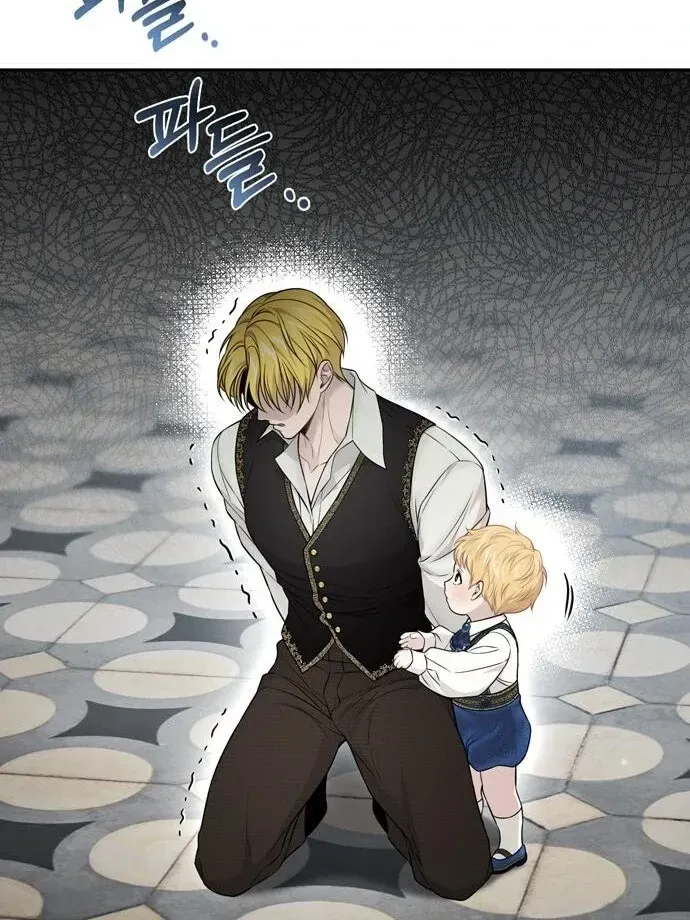 The Secret Bedroom of a Dejected Royal Daughter Chapter 151 Online - página 131
