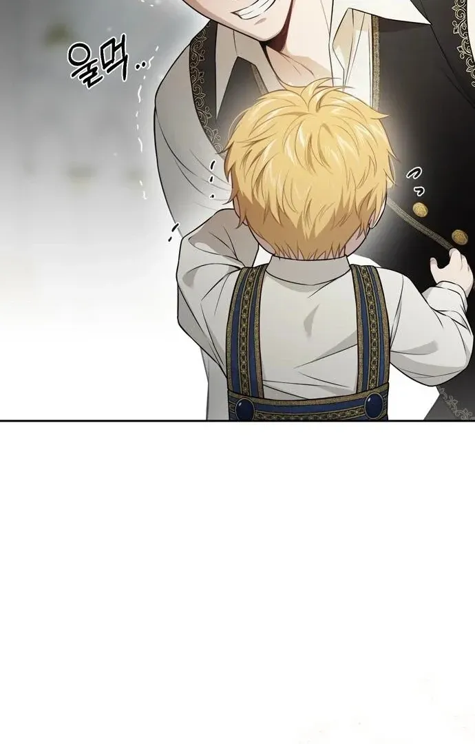 The Secret Bedroom of a Dejected Royal Daughter Chapter 151 Online - página 155